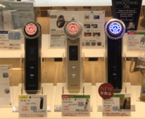 yaman美容儀孕婦可以用嗎 美容儀孕婦能用嗎 yaman美容儀孕婦可以用嗎 美容儀孕婦能用嗎