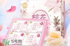 百草味桃花心糯米團(tuán)子怎么樣？好吃嗎？