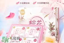 百草味桃花心糯米團(tuán)子怎么樣？好吃嗎？