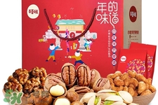 百草味堅(jiān)果怎么樣？百草味的零食好吃嗎？