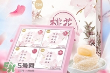 百草味堅(jiān)果怎么樣？百草味的零食好吃嗎？