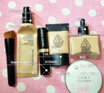 瑪麗黛佳氣墊bb怎么樣 瑪麗黛佳氣墊bb好用嗎 瑪麗黛佳氣墊bb怎么樣 瑪麗黛佳氣墊bb好用嗎