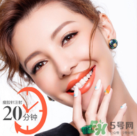 打瘦臉針不能吃什么？打瘦臉針禁忌人群