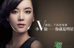 打瘦臉針不能吃什么？打瘦臉針禁忌人群