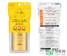 安耐曬金瓶怎么樣？安耐曬金瓶好用嗎？