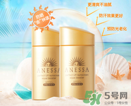 安耐曬金瓶怎么樣？安耐曬金瓶好用嗎？