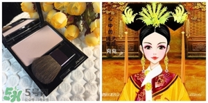 資生堂pk107和cpb高光哪個好？資生堂pk107和cpb高光對比