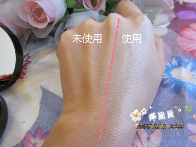 瑪麗黛佳氣墊bb怎么樣 瑪麗黛佳氣墊bb好用嗎 瑪麗黛佳氣墊bb怎么樣 瑪麗黛佳氣墊bb好用嗎