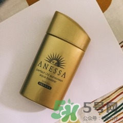 安耐曬金瓶怎么樣？安耐曬金瓶好用嗎？