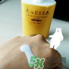 安耐曬金瓶怎么樣？安耐曬金瓶好用嗎？