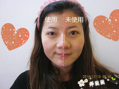 瑪麗黛佳氣墊bb怎么樣 瑪麗黛佳氣墊bb好用嗎 瑪麗黛佳氣墊bb怎么樣 瑪麗黛佳氣墊bb好用嗎