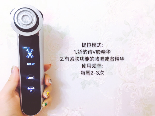 yaman美容儀孕婦可以用嗎 美容儀孕婦能用嗎 yaman美容儀孕婦可以用嗎 美容儀孕婦能用嗎