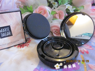 瑪麗黛佳氣墊bb怎么樣 瑪麗黛佳氣墊bb好用嗎 瑪麗黛佳氣墊bb怎么樣 瑪麗黛佳氣墊bb好用嗎