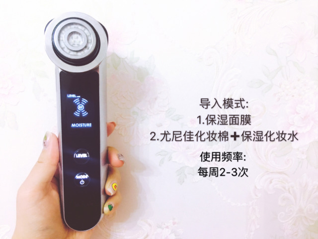 yaman美容儀孕婦可以用嗎 美容儀孕婦能用嗎 yaman美容儀孕婦可以用嗎 美容儀孕婦能用嗎