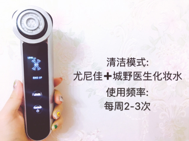 yaman美容儀孕婦可以用嗎 美容儀孕婦能用嗎 yaman美容儀孕婦可以用嗎 美容儀孕婦能用嗎