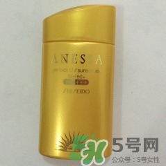 安耐曬金瓶孕婦能用嗎 安耐曬小金瓶孕婦能用嗎 安耐曬金瓶孕婦能用嗎 安耐曬小金瓶孕婦能用嗎