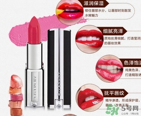 紀(jì)梵希小羊皮是真皮嗎？紀(jì)梵希小羊皮是羊皮嗎？