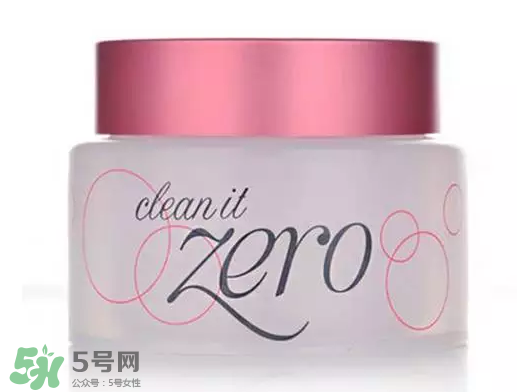 安耐曬防曬霜要卸妝嗎 安熱沙防曬霜怎么卸妝 安耐曬防曬霜要卸妝嗎 安熱沙防曬霜怎么卸妝