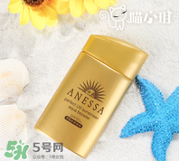 安耐曬防曬霜要卸妝嗎 安熱沙防曬霜怎么卸妝 安耐曬防曬霜要卸妝嗎 安熱沙防曬霜怎么卸妝