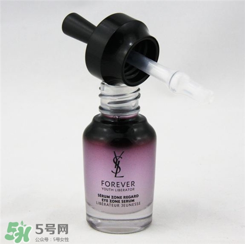 YSL圣羅蘭眼部精華好用嗎？YSL眼部精華怎么樣？
