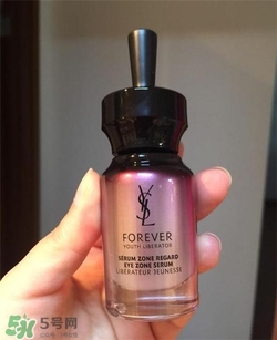 YSL圣羅蘭眼部精華好用嗎？YSL眼部精華怎么樣？