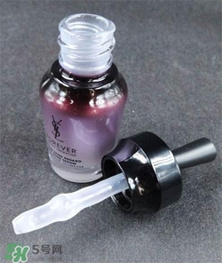 YSL圣羅蘭眼部精華多少錢？YSL眼部精華價格