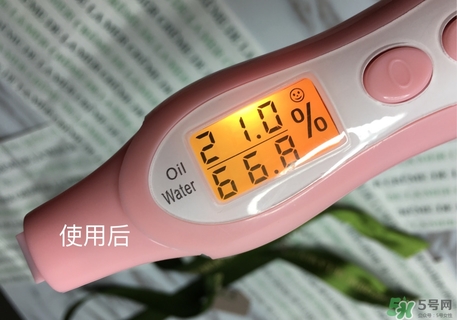 海藍(lán)之謎精華面霜怎么樣?海藍(lán)之謎精華面霜好用嗎? 海藍(lán)之謎精華面霜怎么樣?海藍(lán)之謎精華面霜好用嗎?