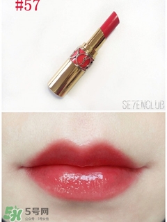 紀(jì)梵希小羊皮和ysl哪個好？紀(jì)梵希小羊皮和ysl口紅對比