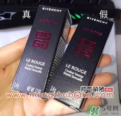 紀(jì)梵希小羊皮是真皮嗎？紀(jì)梵希小羊皮是羊皮嗎？