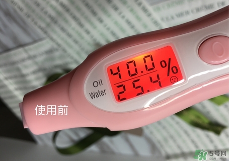 海藍(lán)之謎精華面霜怎么樣?海藍(lán)之謎精華面霜好用嗎? 海藍(lán)之謎精華面霜怎么樣?海藍(lán)之謎精華面霜好用嗎?