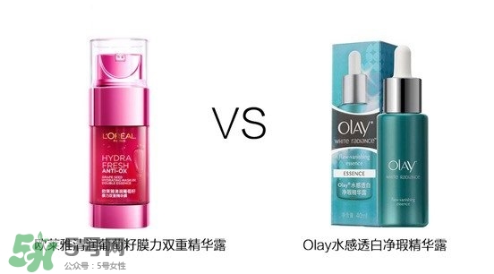 歐萊雅清潤補水精華怎么樣？歐萊雅清潤補水精華好用嗎？