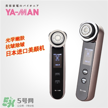 yaman可以天天用嗎?雅萌美容儀多久用一次? yaman可以天天用嗎?雅萌美容儀多久用一次?