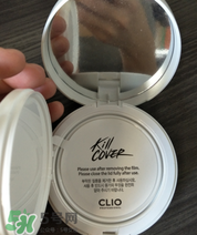 珂萊歐氣墊粉底怎么樣?clio氣墊粉底好用嗎? 珂萊歐氣墊粉底怎么樣?clio氣墊粉底好用嗎?