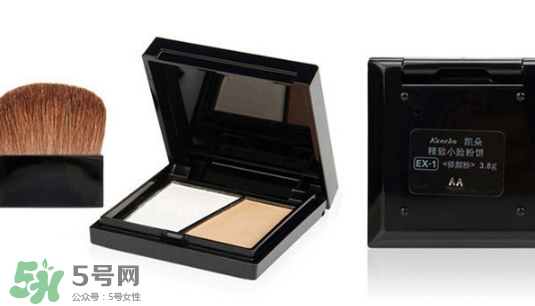 kate高光修容怎么用？kate高光修容使用方法