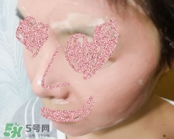 cattier礦物泥漿面膜怎么樣?cattier礦物泥漿面膜好用嗎? cattier礦物泥漿面膜怎么樣?cattier礦物泥漿面膜好用嗎?