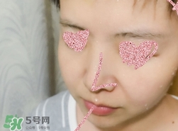 cattier礦物泥漿面膜怎么樣?cattier礦物泥漿面膜好用嗎? cattier礦物泥漿面膜怎么樣?cattier礦物泥漿面膜好用嗎?