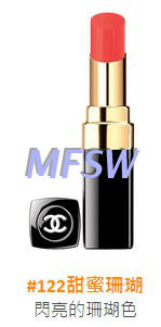 香奈兒2017珍珠光感限量彩妝有哪些？香奈兒2017珍珠光感彩妝價格