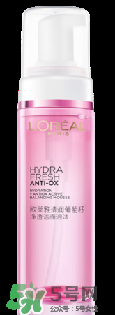 歐萊雅清潤(rùn)補(bǔ)水精華怎么樣？歐萊雅清潤(rùn)補(bǔ)水精華好用嗎？