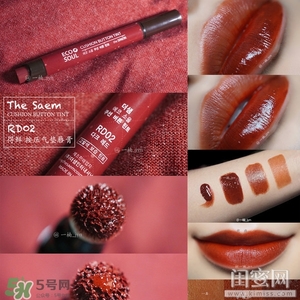 豆沙色和南瓜色的區(qū)別 豆沙色和南瓜色哪個(gè)好看？