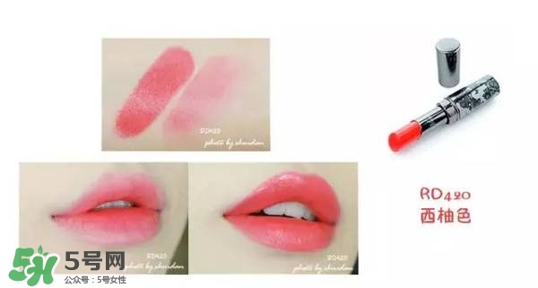 豆沙色和西柚色的區(qū)別 豆沙色和西柚色哪個好看？