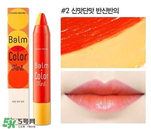 豆沙色和西柚色的區(qū)別 豆沙色和西柚色哪個好看？