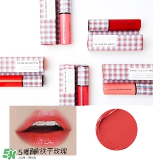 豆沙色和西柚色的區(qū)別 豆沙色和西柚色哪個好看？