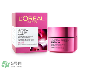 歐萊雅清潤(rùn)補(bǔ)水精華怎么樣？歐萊雅清潤(rùn)補(bǔ)水精華好用嗎？