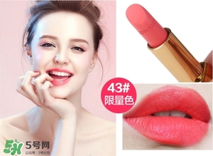 豆沙色和西柚色的區(qū)別 豆沙色和西柚色哪個好看？