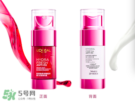 歐萊雅清潤(rùn)補(bǔ)水精華怎么樣？歐萊雅清潤(rùn)補(bǔ)水精華好用嗎？