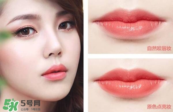 豆沙色和西柚色的區(qū)別 豆沙色和西柚色哪個好看？