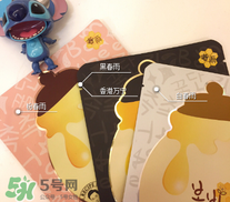 春雨面膜怎么樣？春雨面膜好用嗎？