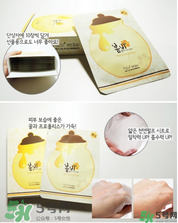 春雨面膜怎么樣？春雨面膜好用嗎？