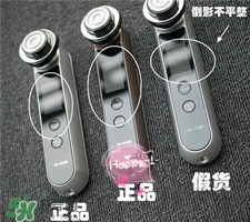 yaman美容儀真假 yaman美容儀真假辨別 yaman美容儀真假 yaman美容儀真假辨別