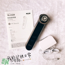 yaman美容儀真假 yaman美容儀真假辨別 yaman美容儀真假 yaman美容儀真假辨別
